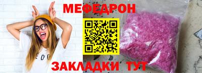 jwh Ликино-Дулёво