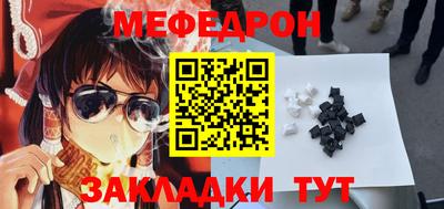 jwh Ликино-Дулёво