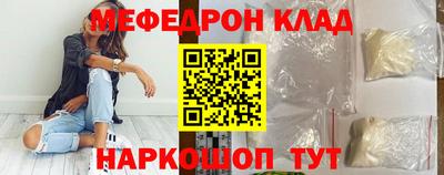MDMA Лесосибирск