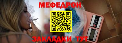 jwh Ликино-Дулёво