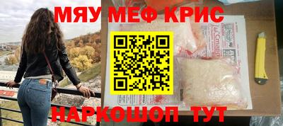 jwh Ликино-Дулёво