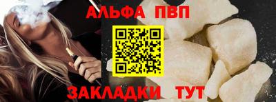 jwh Ликино-Дулёво