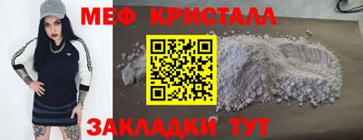 jwh Ликино-Дулёво
