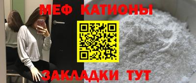 альфа пвп VHQ Ливны