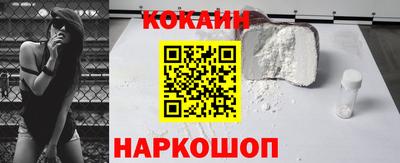 jwh Ликино-Дулёво