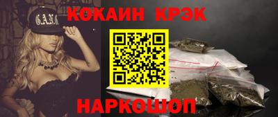MDMA Лесосибирск