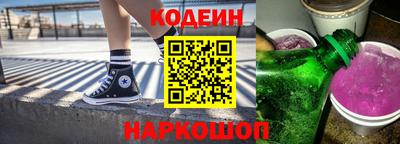 альфа пвп VHQ Ливны