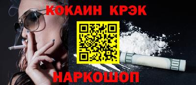 MDMA Лесосибирск