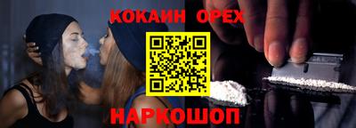 MDMA Лесосибирск