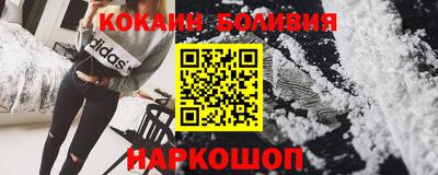 jwh Ликино-Дулёво