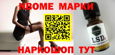 MDMA Лесосибирск