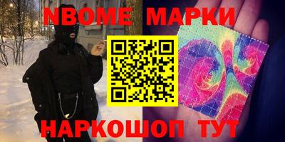 MDMA Лесосибирск