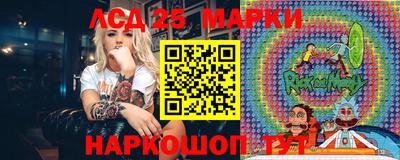 альфа пвп VHQ Ливны