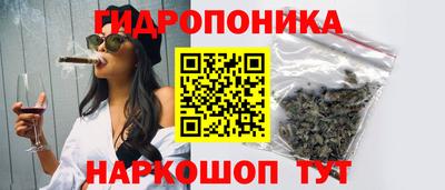 альфа пвп VHQ Ливны