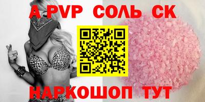 jwh Ликино-Дулёво