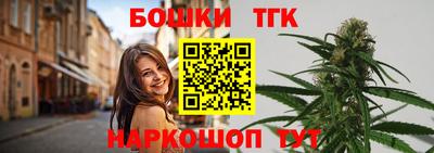 альфа пвп VHQ Ливны