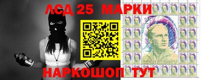 альфа пвп VHQ Ливны