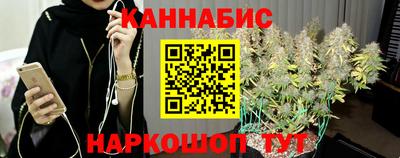 jwh Ликино-Дулёво