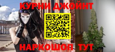 альфа пвп VHQ Ливны