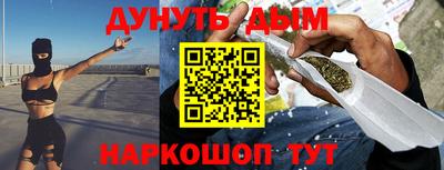 jwh Ликино-Дулёво