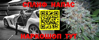 apvp Чапаевск