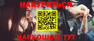 jwh Ликино-Дулёво