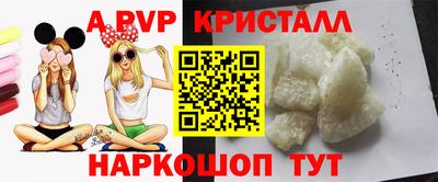 MDMA Лесосибирск