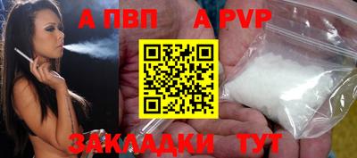 jwh Ликино-Дулёво