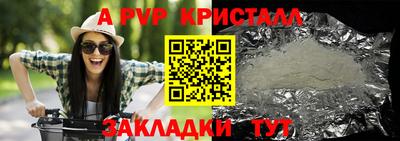 MDMA Лесосибирск