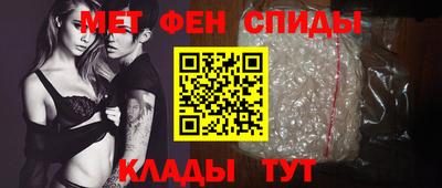 MDMA Лесосибирск