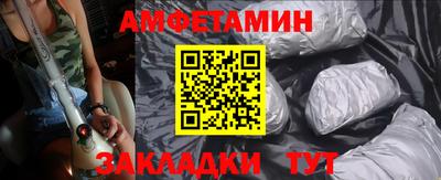 MDMA Лесосибирск