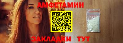 MDMA Лесосибирск