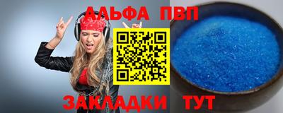 MDMA Лесосибирск