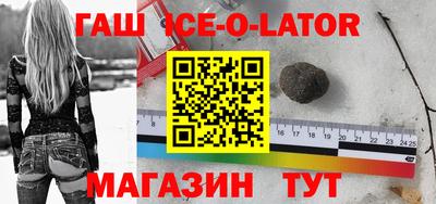 MDMA Лесосибирск