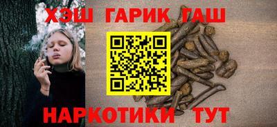 альфа пвп VHQ Ливны