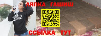 jwh Ликино-Дулёво
