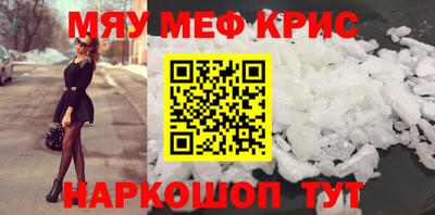 MDMA Лесосибирск