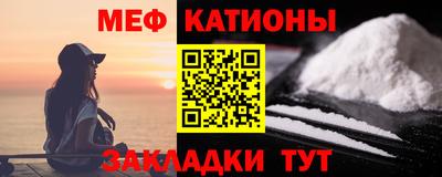 jwh Ликино-Дулёво