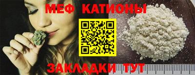 MDMA Лесосибирск