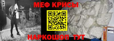 MDMA Лесосибирск