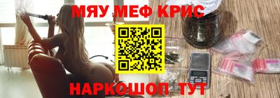 jwh Ликино-Дулёво