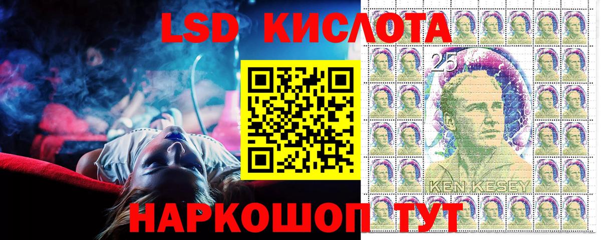 цена наркотик  Вход с VPN  Киров  Марки NBOMe 1500мкг 