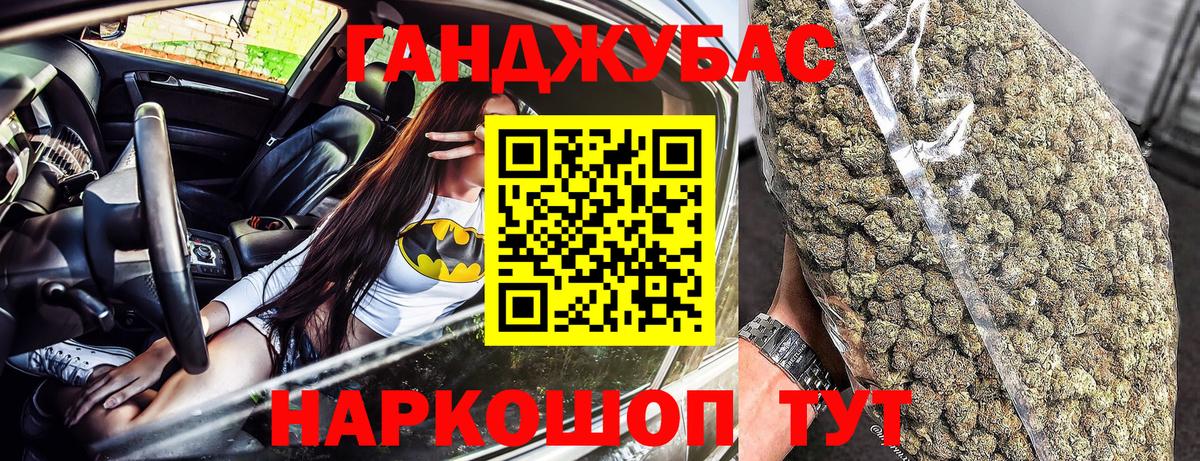 Каннабис ГИДРОПОН Киров